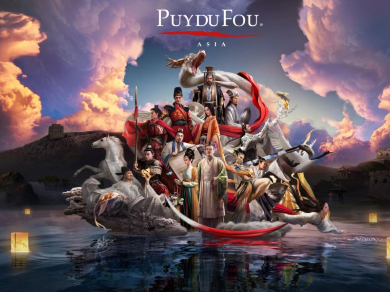 Puy du Fou Asia : Ouverture en&nbsp;202X