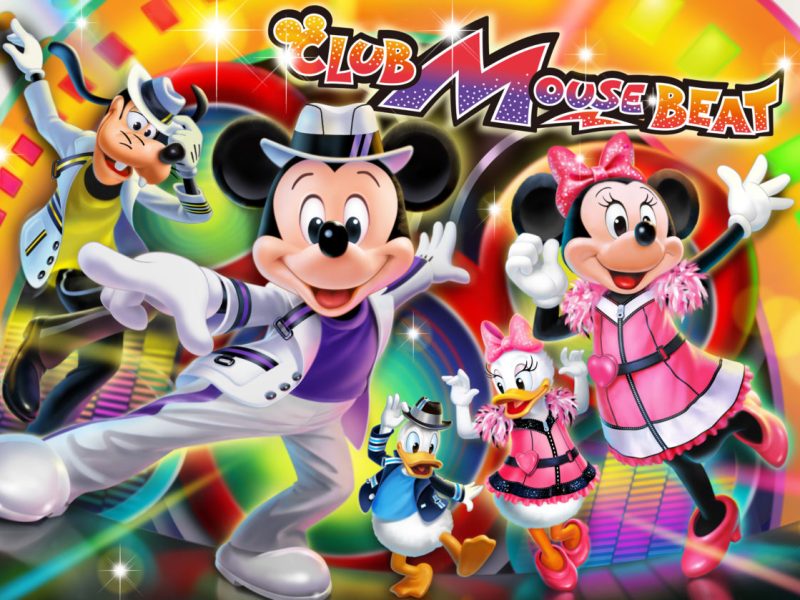 Club Mouse Beat (2 Juillet&nbsp;2021)