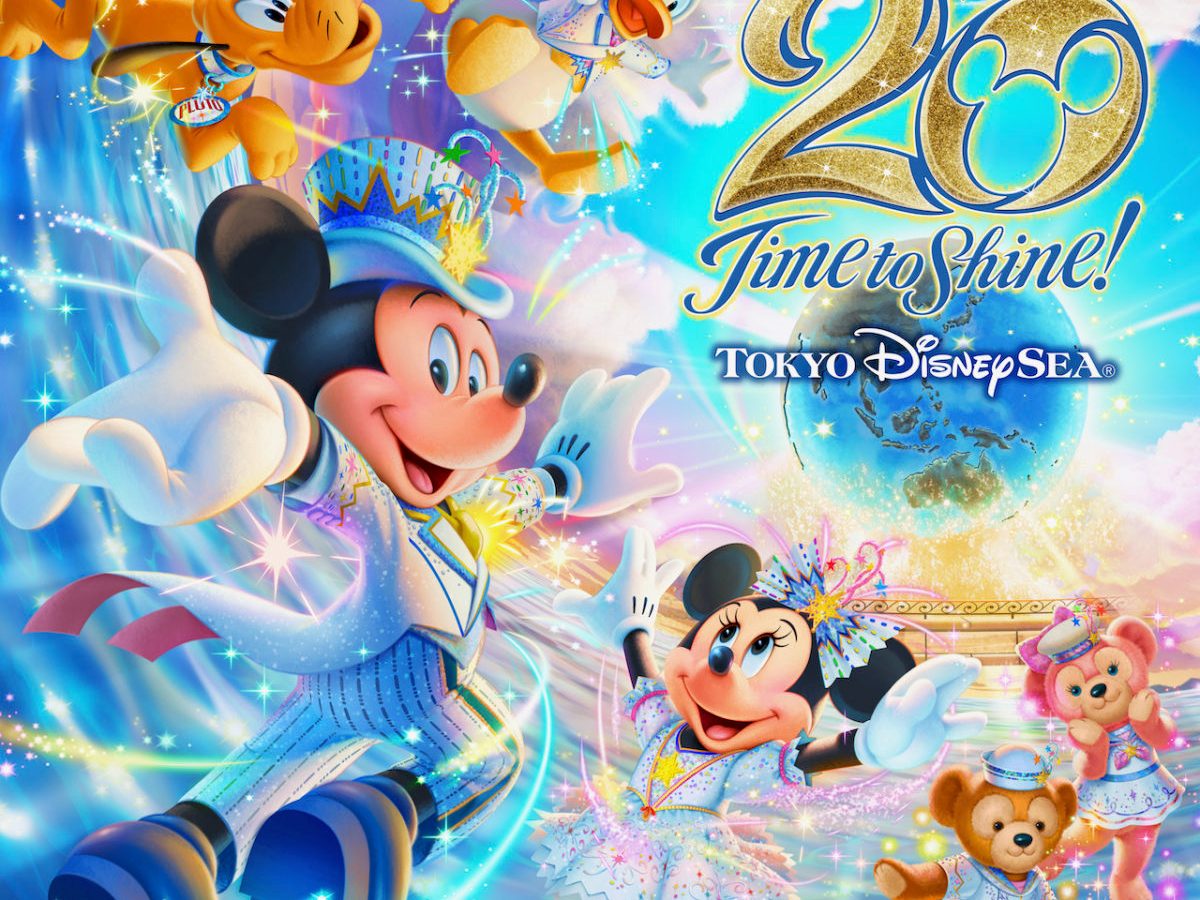 Time to Shine! (4 Septembre 2021 – 3 Septembre&nbsp;2022)