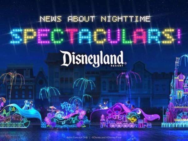 Nouveau Char : Main Street Electrical Parade (22 Avril&nbsp;2022)