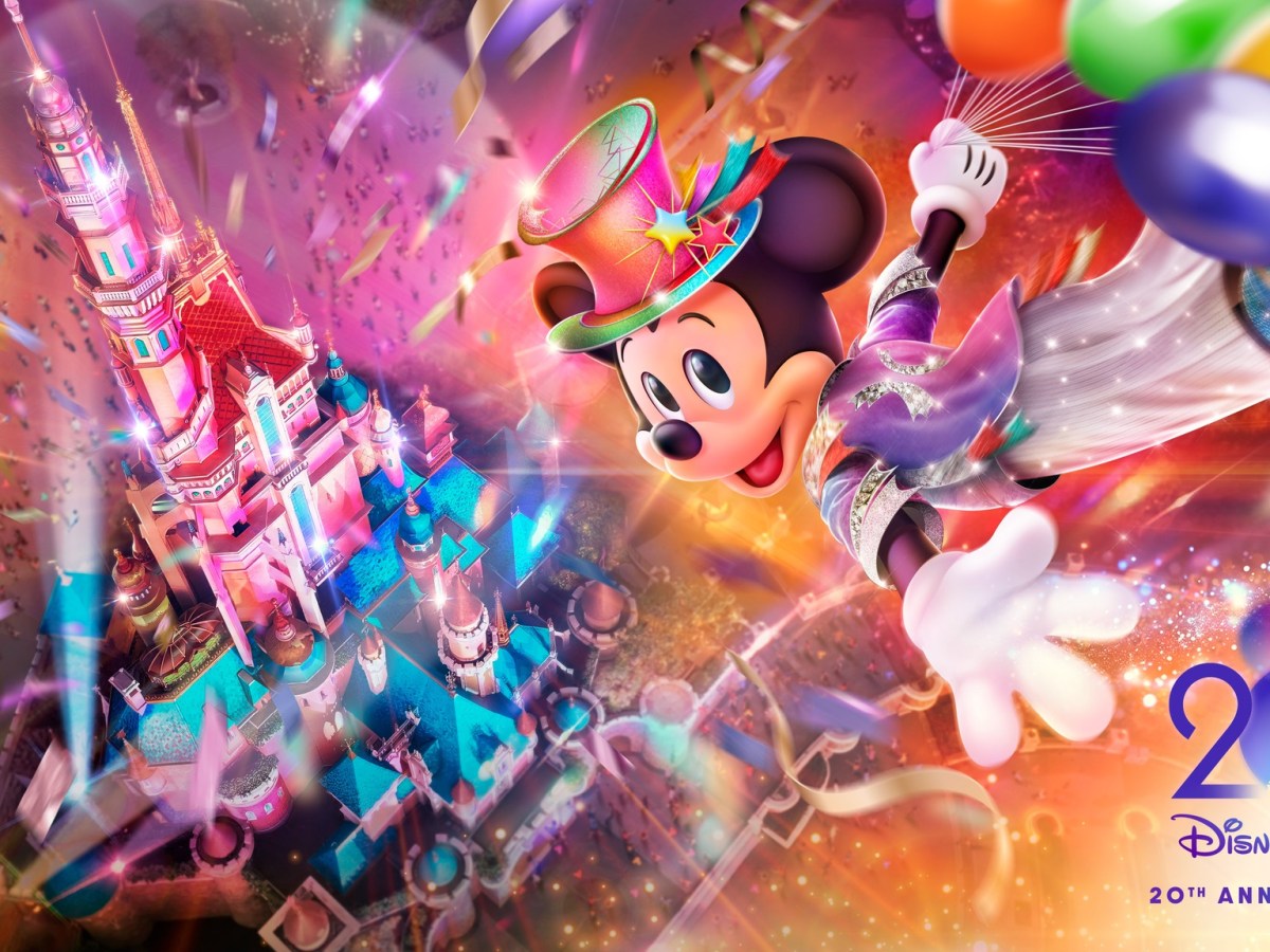 The Most Magical Party of All (28 Juin&nbsp;2025-202X)