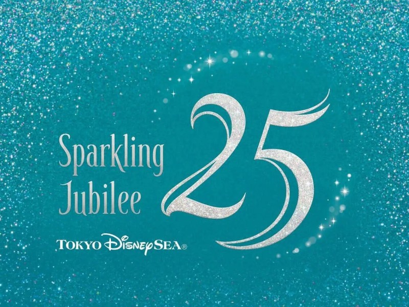 Sparkling Jubilee (15 Avril 2026 – 31 Mars&nbsp;2027)
