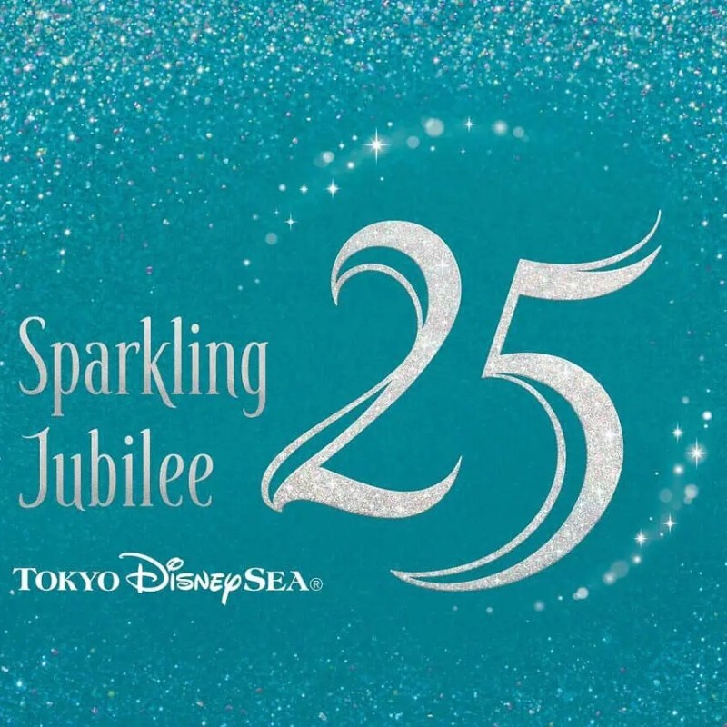 Sparkling Jubilee (15 Avril 2026 – 31 Mars&nbsp;2027)