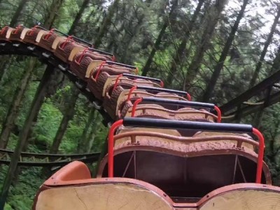 Nouvelle Montagne Russe&nbsp;(2026)