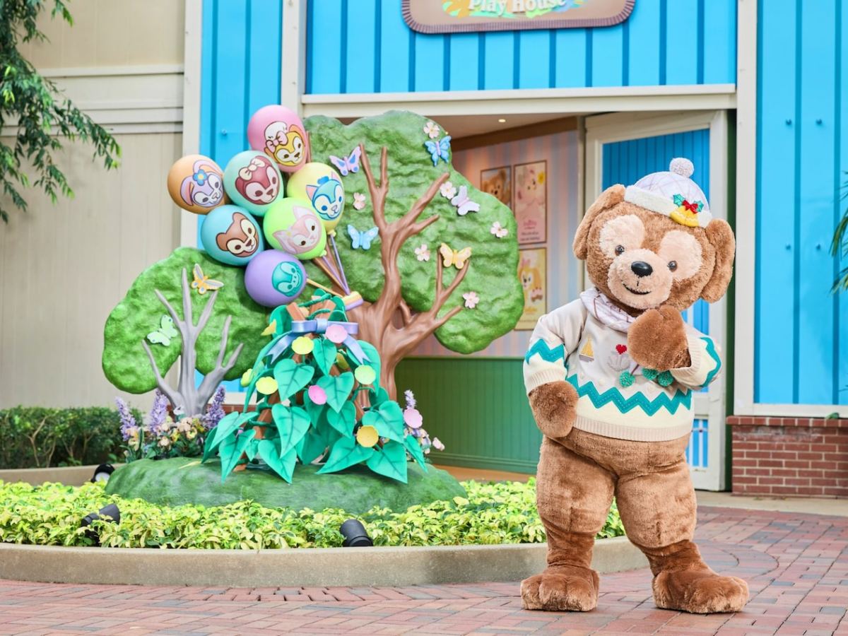 Duffy and Friends Play House (1er Avril&nbsp;2023)