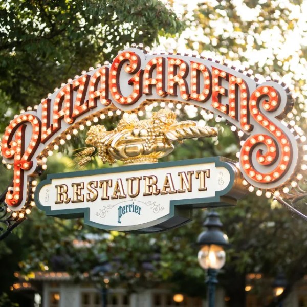 Réhabilitation : Plaza Gardens Restaurant&nbsp;(2027)