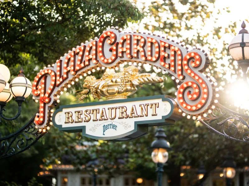 Réhabilitation : Plaza Gardens Restaurant&nbsp;(2027)