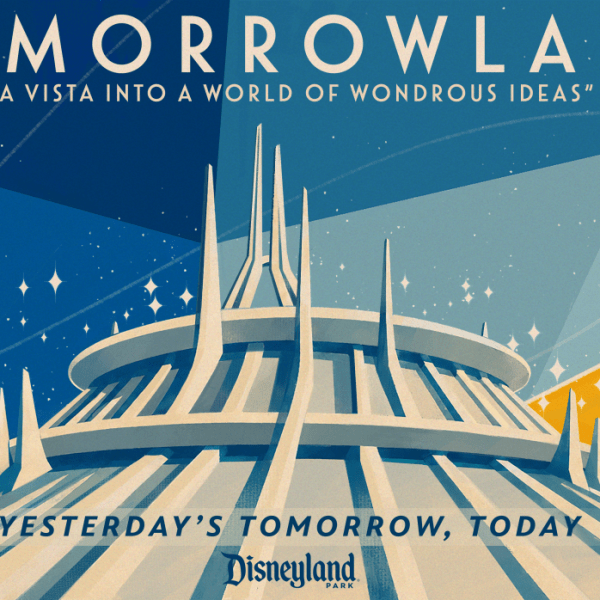 Transformation : Tomorrowland&nbsp;(202X)